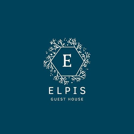 Elpis Guest House 希马拉 外观 照片